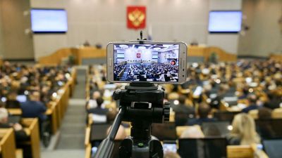 Суд для предателей и возвращение «колобков»: в Госдуме подготовлен законопроект об «иудах»