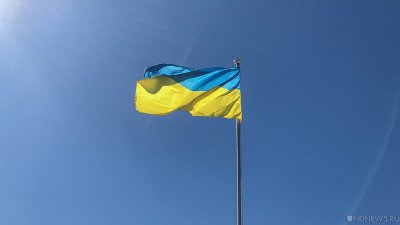 Украина арестовала активы России и Белоруссии на 12 млн долларов