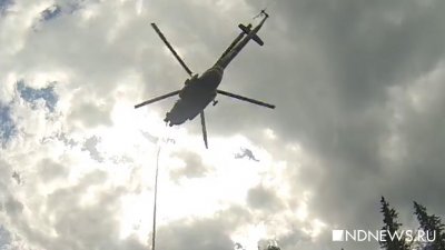 Вертолет потерпел крушение на Ставрополье