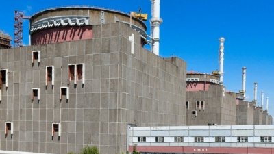 МАГАТЭ: К отключению электропитания блока на ЗАЭС привел взрыв мины