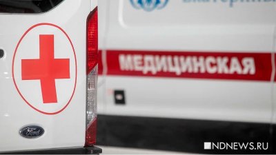 В Горловке шесть коммунальных работников подорвались на минах