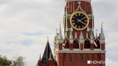 Кремль: Попытки Киева отбить Донбасс после присоединения к РФ будут считаться атаками на Россию