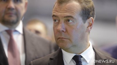 Медведев призвал уничтожить «нацистских ублюдков»