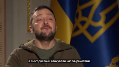 Зеленский лишил гражданства Украины оппозиционных политиков