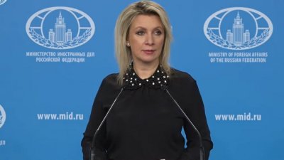 Захарова назвала геноцидом запрет властей Латвии писать и говорить в СМИ на русском языке