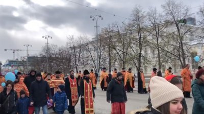 В Екатеринбурге начался Пасхальный крестный ход